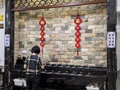 -福合埕牛肉丸(福平路店)