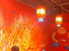 -吴老幺火锅(金龙店)