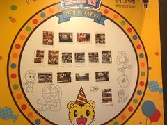 -麦当劳(沙井京基百纳广场店)