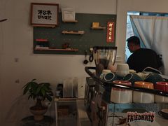 -松松咖啡