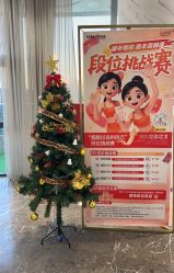 -奥本瑜伽·普拉提