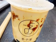 -舍予茶(桂林路店)