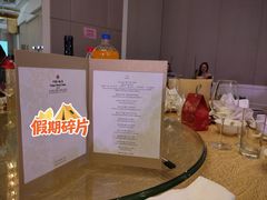 -北京中国大饭店