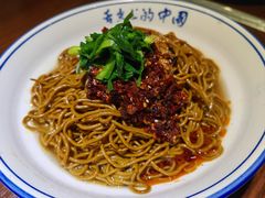 -蓝田印象