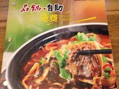 -南八仙·老上海味道(南京东路店)
