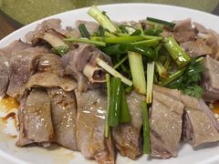 -牛恒濑粉