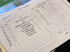 -Seesaw Coffee(上海国金中心店)
