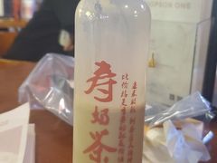-寿奶茶·鲜奶与茶(合生汇购物中心店)