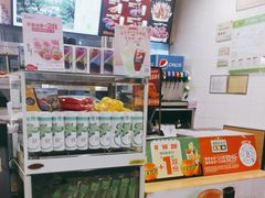 -德克士(三门路店)