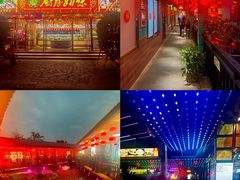 -厨房好味(滨江店)