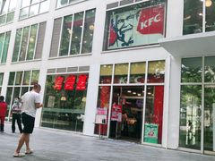 门面-肯德基(建外SOHO店)
