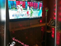-好乐迪(张扬路八佰伴店)