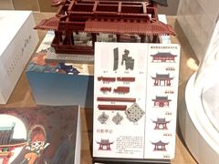 -朵云书院·广富林店