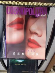 -杭州米兰柏羽医疗美容医院