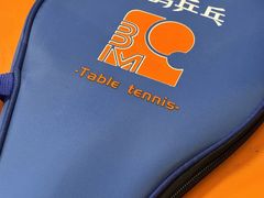 -搏鸣乒乓球俱乐部(万柳店)