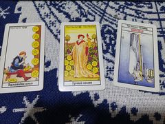 -好心里咨询Tarot塔羅