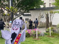 -墨池公园