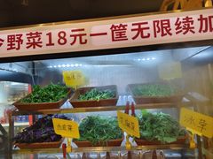 -由衷贵州酸汤牛肉火锅(新桥店)