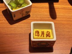 -隐月· 㐂和食屋(芝罘万达公馆店)