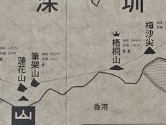 -SAANCI山池咖啡(卓悦中心店)