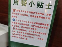 -巴犀烧烤(新崇光店)