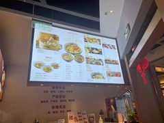 -浙味观杭州海鲜面(钱江新城高德置地店)