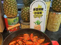 -南通大饭店·米兰餐厅