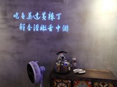 -小小河边鱼(天润城店)