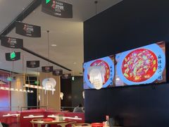 -茅庐毛血旺(烟台大悦城店)