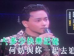-纯K(打浦桥店)