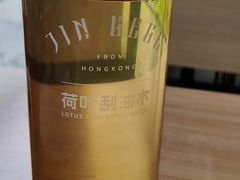 -金戈戈香港豉油鸡(皇庭广场店)