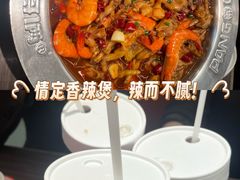 -成都仁和新城购物中心