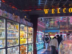 -反斗乐园(领展中心城店)