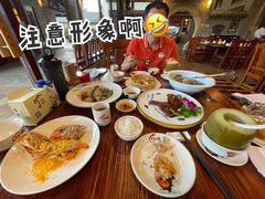 -顺德了能馆(虎门店)
