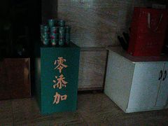 -洛阳宴·洛阳菜(南昌路店)