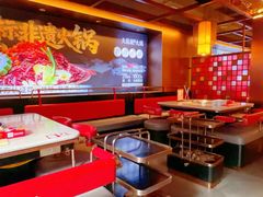 -大龙燚火锅(太古里店)
