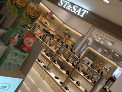 -银泰百货(舟山临城店)