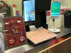 -1点点(河南中路店)