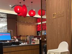 -廖川菜(金虹桥店)
