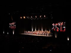 -成都金融城演艺中心