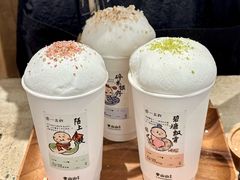 -李山山茶事(景枫店)