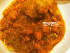 -新光酒家·河豚·海鲜·蟹料理(浦东店)