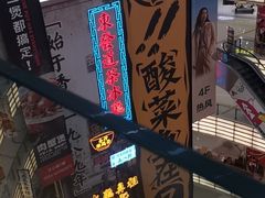 -麦当劳(合肥之心城店)