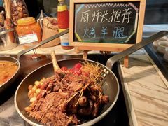 -云海轩·海鲜自助-河北云瑧世纪大饭店1F