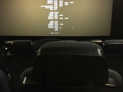 -中影国际影城(建军路金鹰购物中心店)