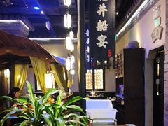 -绿茶餐厅(哈尔滨凯德店)