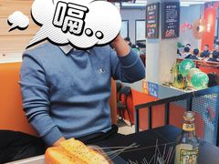 -老谢野馄饨(延安路店)