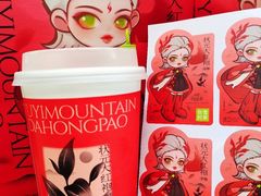 -奈雪的茶(M+世纪都会广场店)
