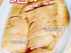 招牌白切鸡-甜甜屋(解放中路店)