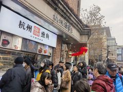 -南方迷宗大包(湖滨店)